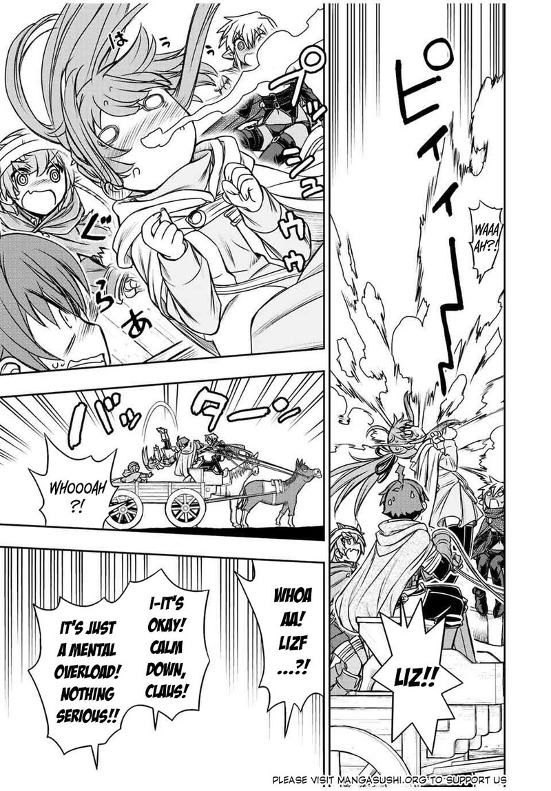 Dame Skill Auto Mode Ga Kakuseishimashita Are Guild No Scout San Ore Wo Iranai Tte Itte Masendeshita Chapter 67 Page 7