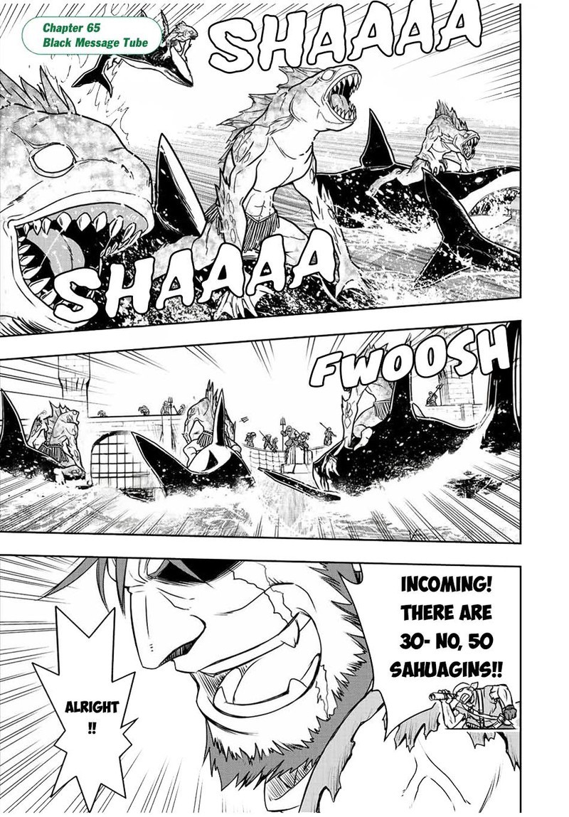 Dame Skill Auto Mode Ga Kakuseishimashita Are Guild No Scout San Ore Wo Iranai Tte Itte Masendeshita Chapter 68 Page 1