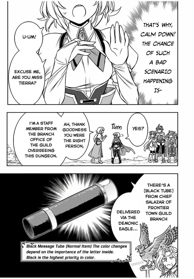 Dame Skill Auto Mode Ga Kakuseishimashita Are Guild No Scout San Ore Wo Iranai Tte Itte Masendeshita Chapter 68 Page 9