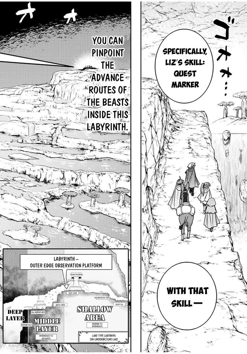 Dame Skill Auto Mode Ga Kakuseishimashita Are Guild No Scout San Ore Wo Iranai Tte Itte Masendeshita Chapter 69 Page 10