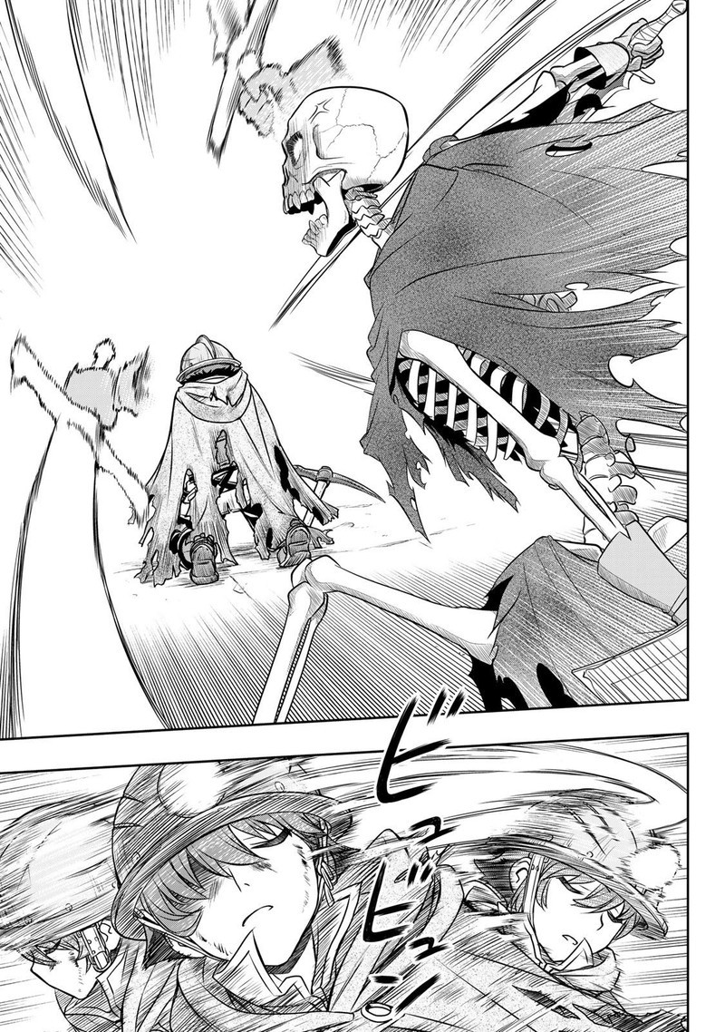 Dame Skill Auto Mode Ga Kakuseishimashita Are Guild No Scout San Ore Wo Iranai Tte Itte Masendeshita Chapter 7 Page 20