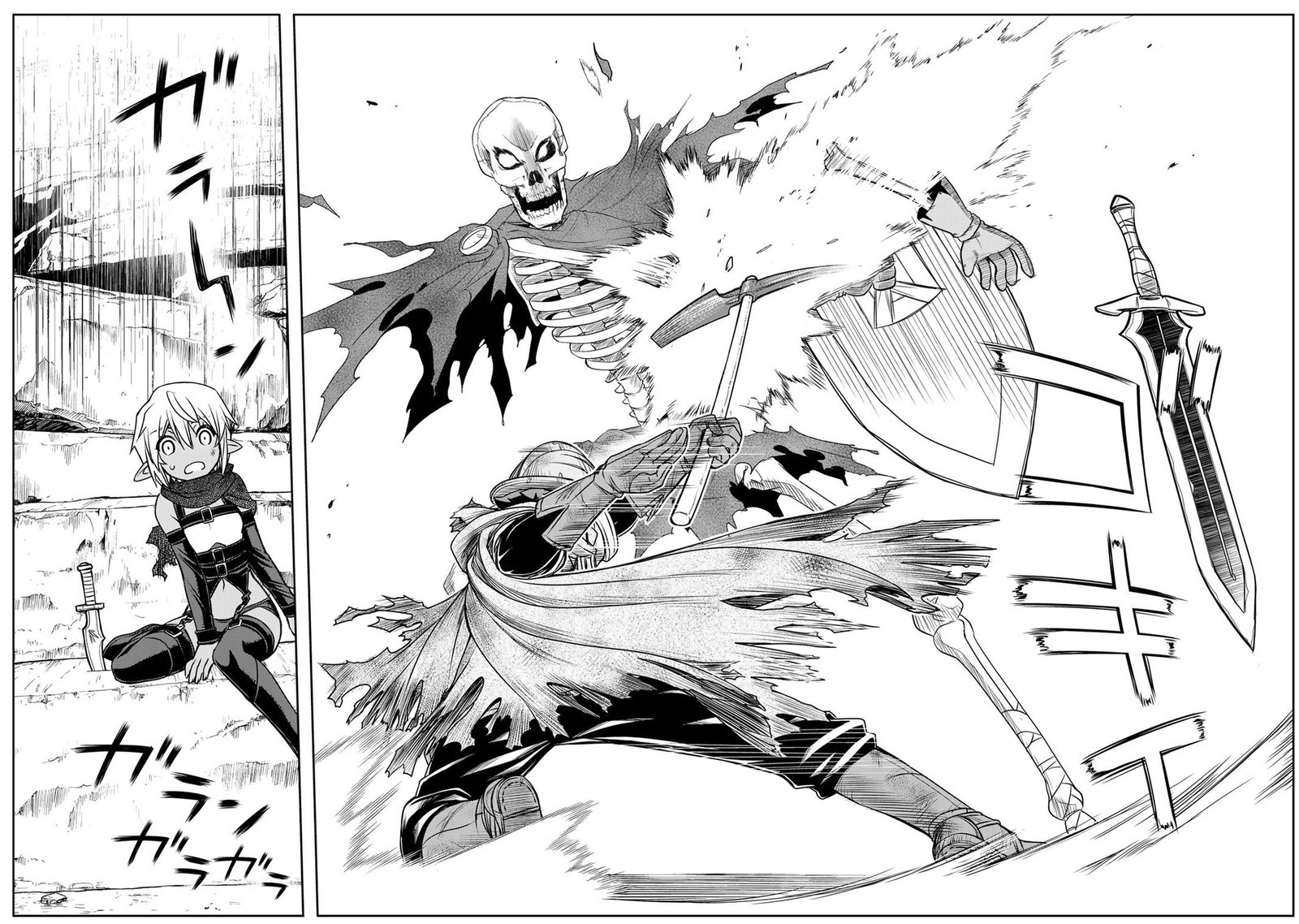 Dame Skill Auto Mode Ga Kakuseishimashita Are Guild No Scout San Ore Wo Iranai Tte Itte Masendeshita Chapter 7 Page 22