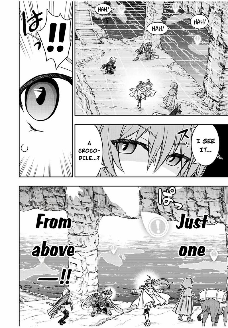 Dame Skill Auto Mode Ga Kakuseishimashita Are Guild No Scout San Ore Wo Iranai Tte Itte Masendeshita Chapter 70 Page 12