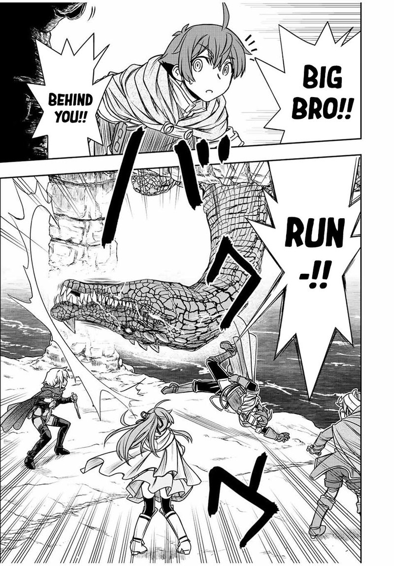 Dame Skill Auto Mode Ga Kakuseishimashita Are Guild No Scout San Ore Wo Iranai Tte Itte Masendeshita Chapter 70 Page 13