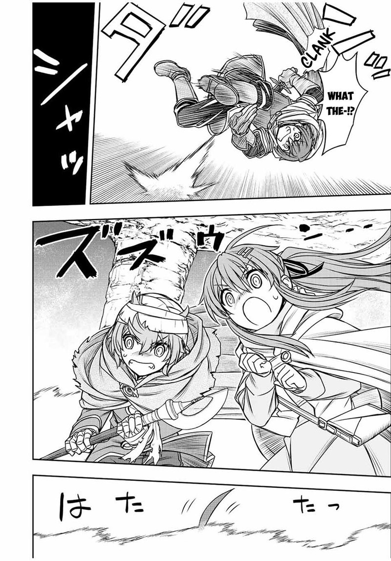 Dame Skill Auto Mode Ga Kakuseishimashita Are Guild No Scout San Ore Wo Iranai Tte Itte Masendeshita Chapter 70 Page 14