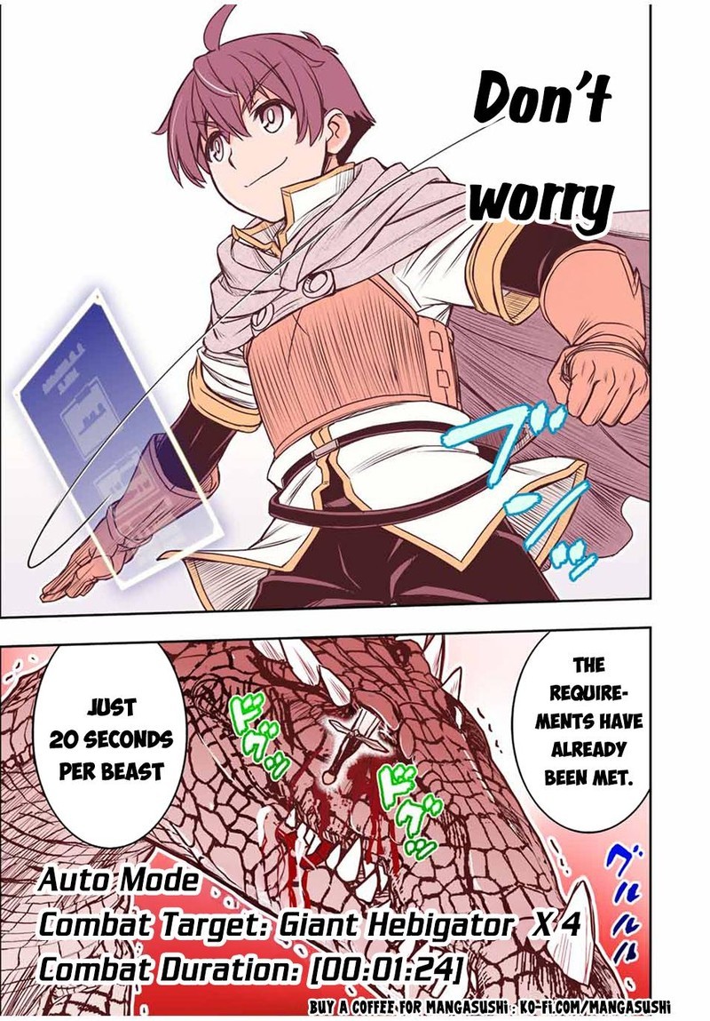 Dame Skill Auto Mode Ga Kakuseishimashita Are Guild No Scout San Ore Wo Iranai Tte Itte Masendeshita Chapter 70 Page 15