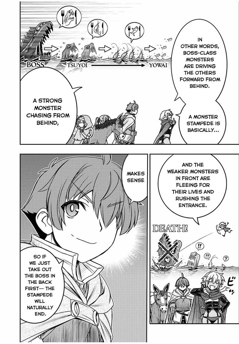 Dame Skill Auto Mode Ga Kakuseishimashita Are Guild No Scout San Ore Wo Iranai Tte Itte Masendeshita Chapter 70 Page 2