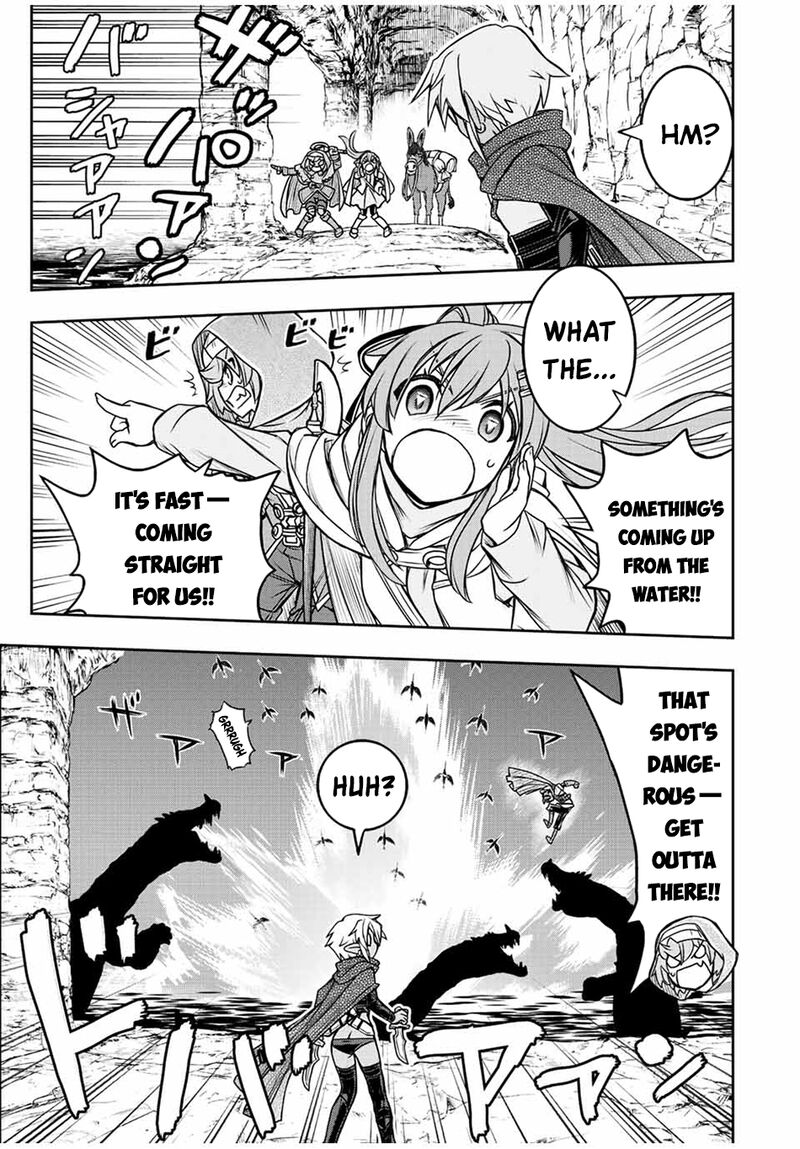 Dame Skill Auto Mode Ga Kakuseishimashita Are Guild No Scout San Ore Wo Iranai Tte Itte Masendeshita Chapter 71 Page 14