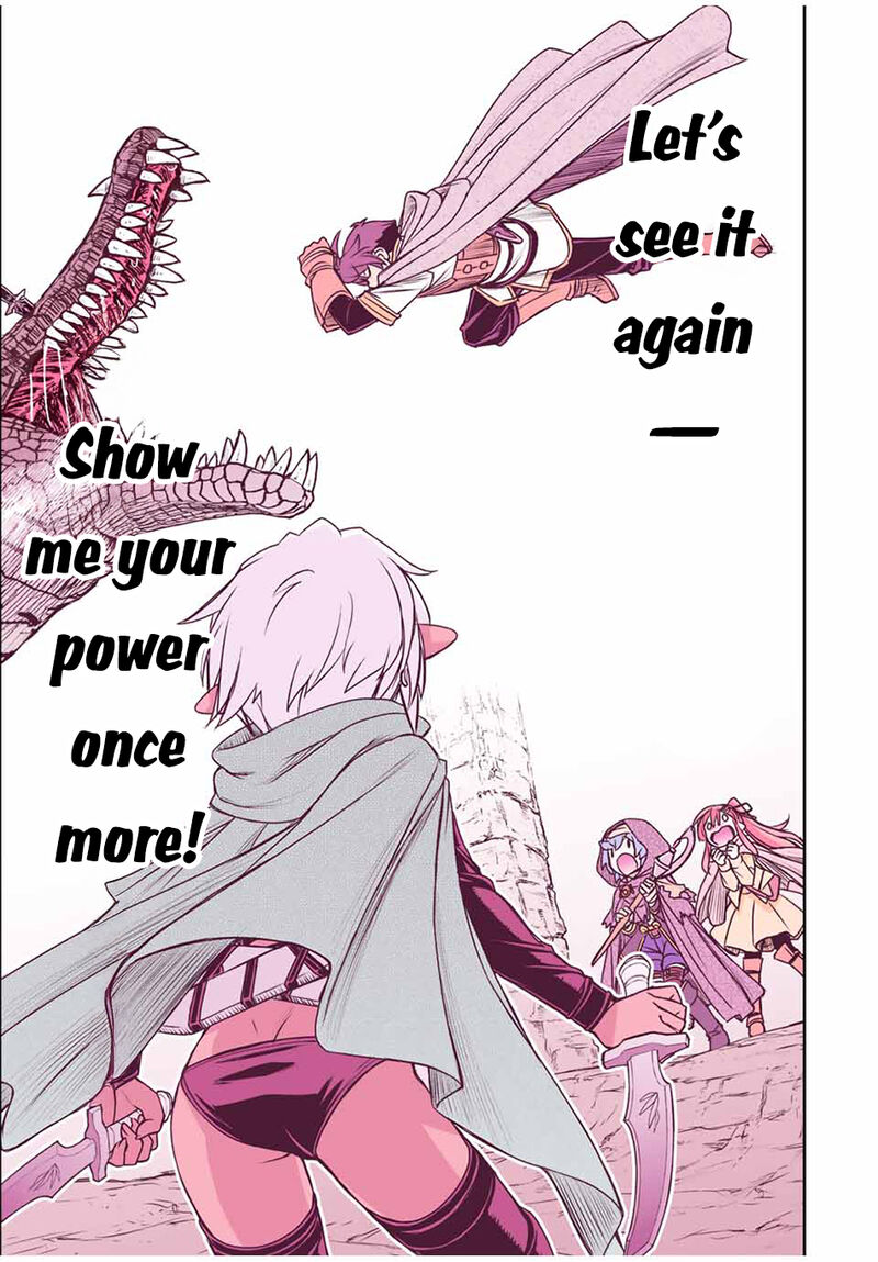 Dame Skill Auto Mode Ga Kakuseishimashita Are Guild No Scout San Ore Wo Iranai Tte Itte Masendeshita Chapter 71 Page 4