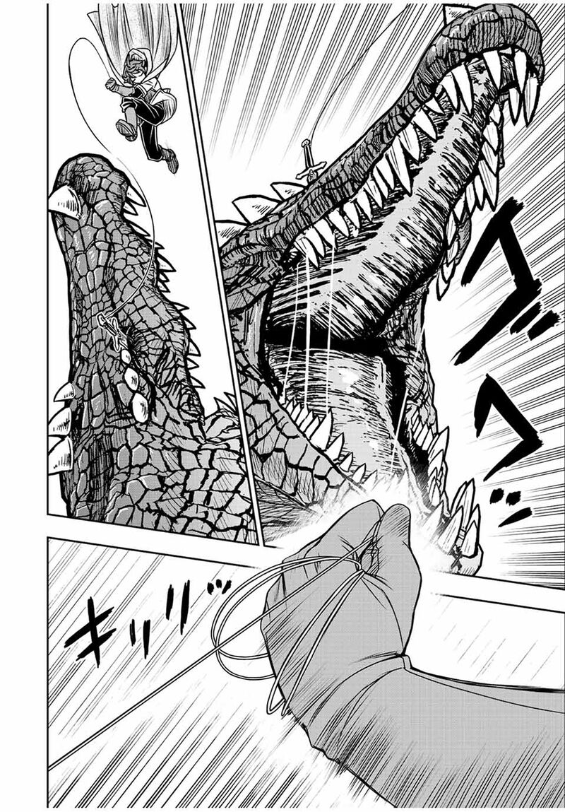 Dame Skill Auto Mode Ga Kakuseishimashita Are Guild No Scout San Ore Wo Iranai Tte Itte Masendeshita Chapter 71 Page 5