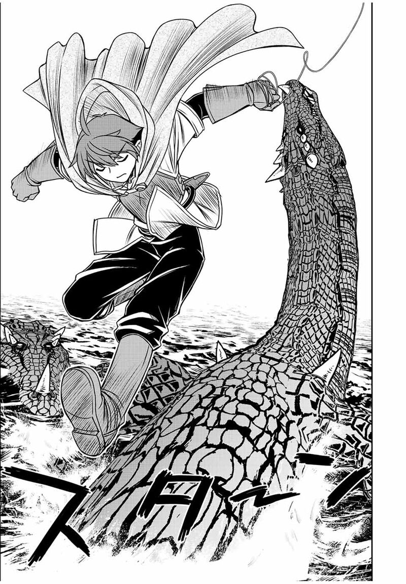 Dame Skill Auto Mode Ga Kakuseishimashita Are Guild No Scout San Ore Wo Iranai Tte Itte Masendeshita Chapter 71 Page 8