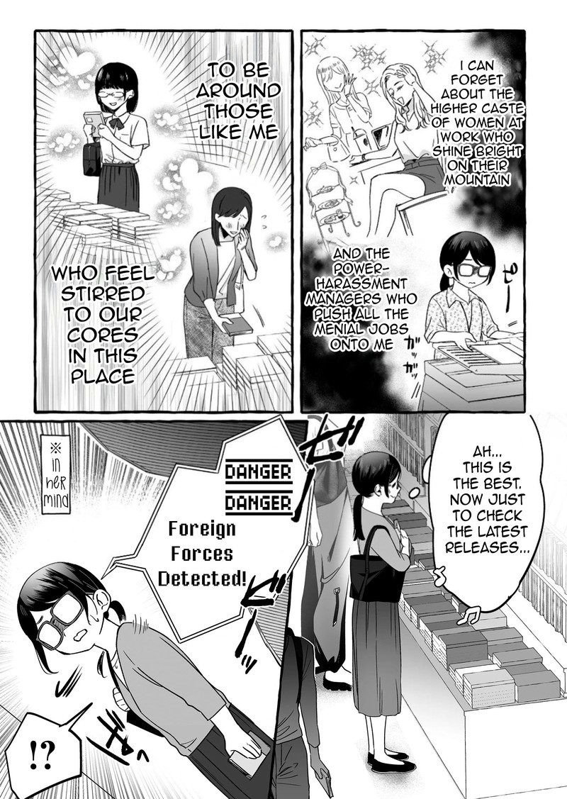Damedol To Sekai Ni Hitori Dake No Fan Chapter 13 Page 5
