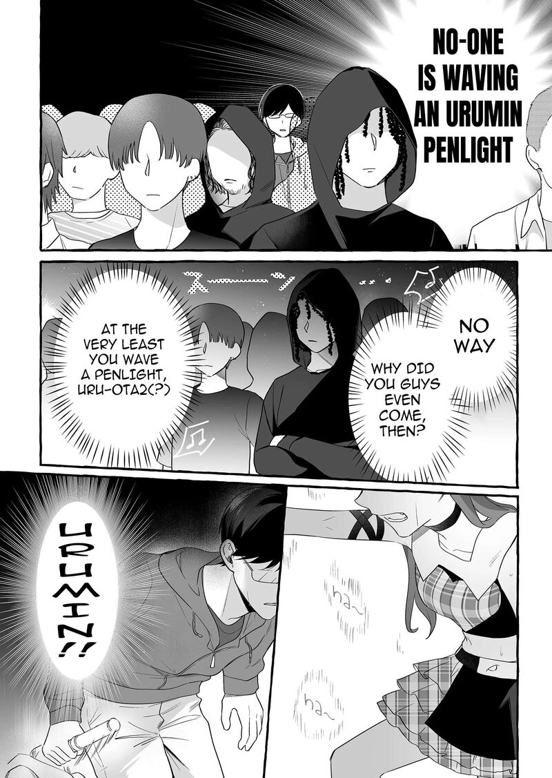 Damedol To Sekai Ni Hitori Dake No Fan Chapter 25 Page 11