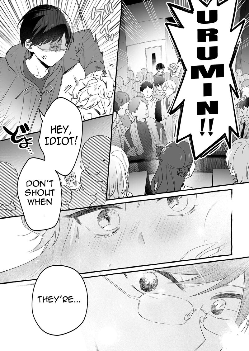 Damedol To Sekai Ni Hitori Dake No Fan Chapter 25 Page 14