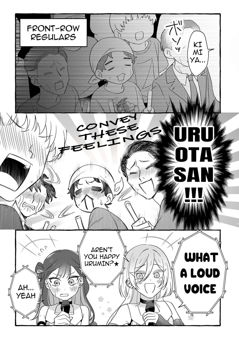 Damedol To Sekai Ni Hitori Dake No Fan Chapter 25 Page 16