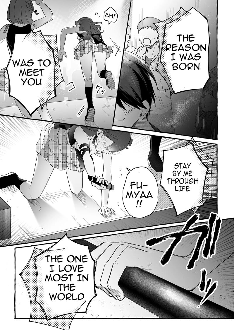 Damedol To Sekai Ni Hitori Dake No Fan Chapter 26 Page 11