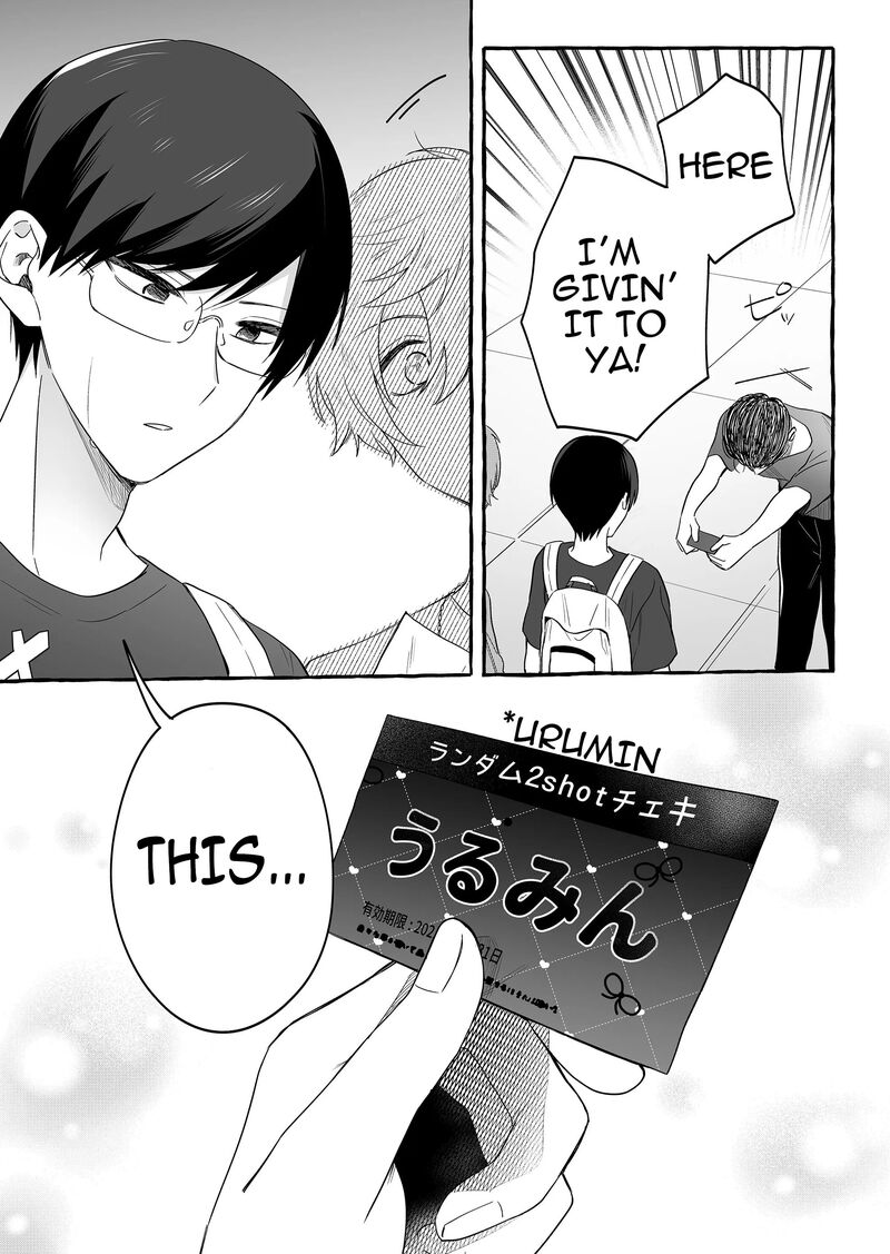 Damedol To Sekai Ni Hitori Dake No Fan Chapter 26 Page 18