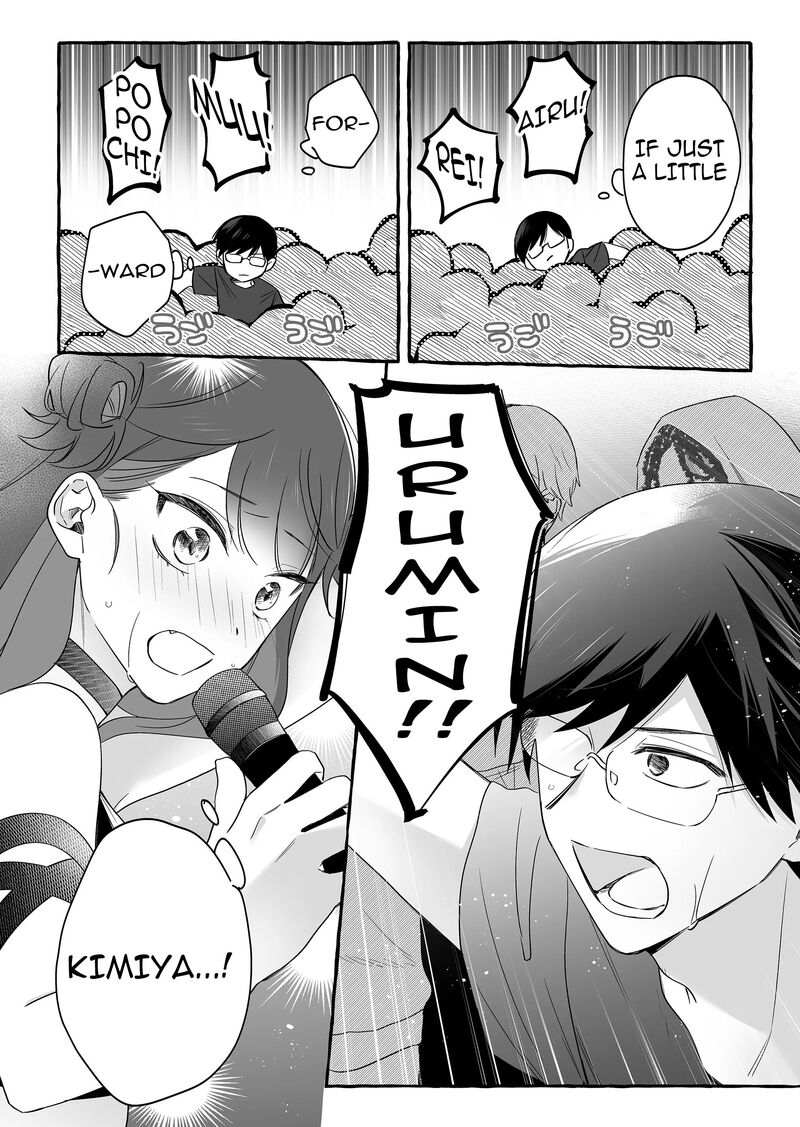 Damedol To Sekai Ni Hitori Dake No Fan Chapter 26 Page 6