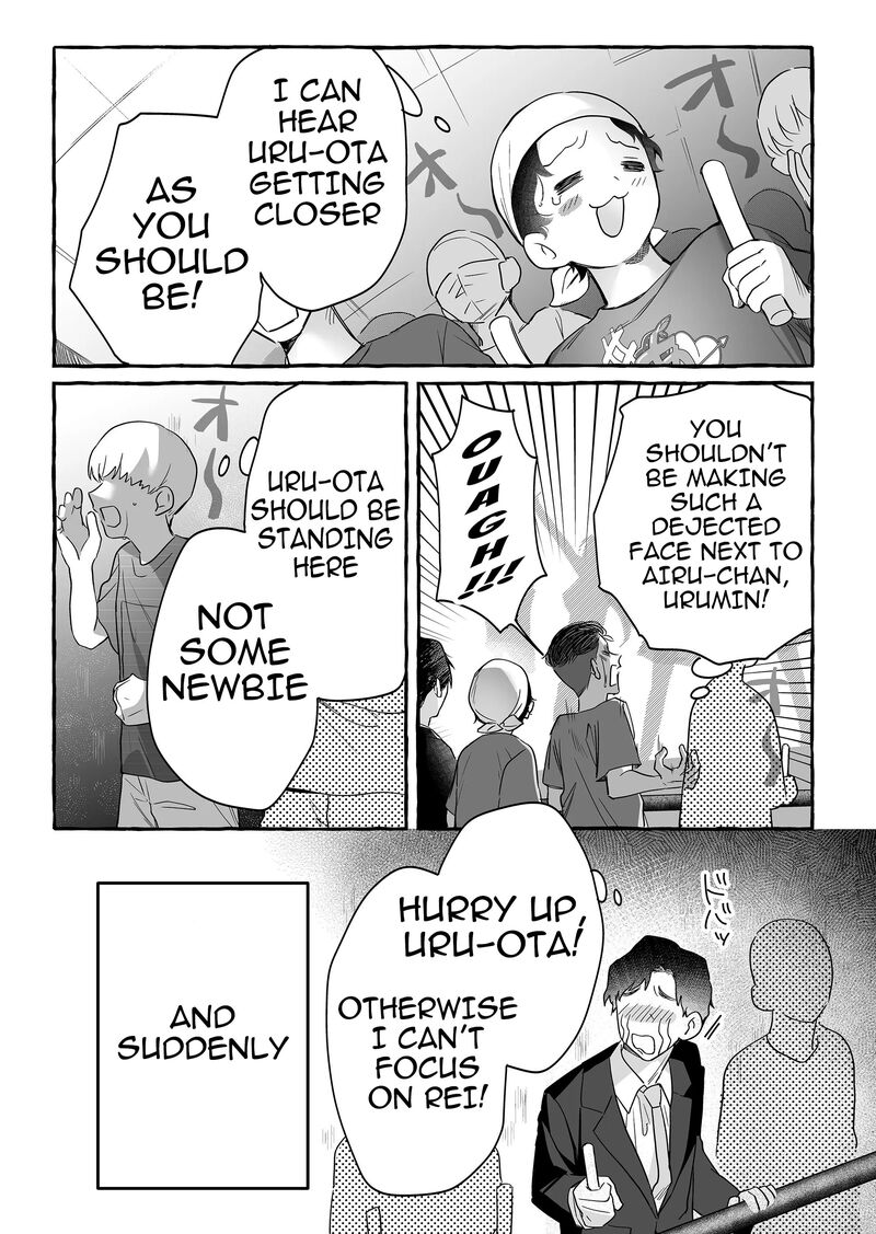 Damedol To Sekai Ni Hitori Dake No Fan Chapter 26 Page 7