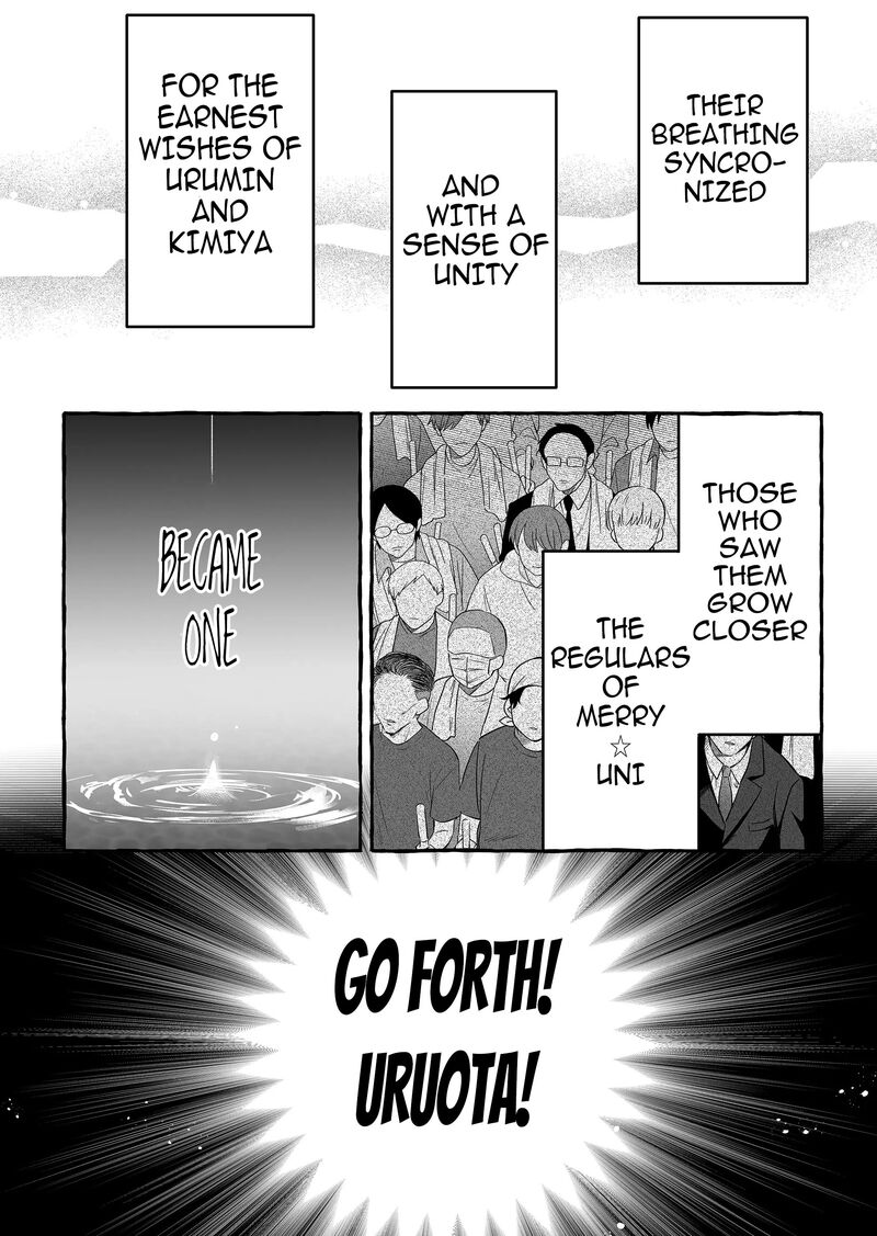 Damedol To Sekai Ni Hitori Dake No Fan Chapter 26 Page 8