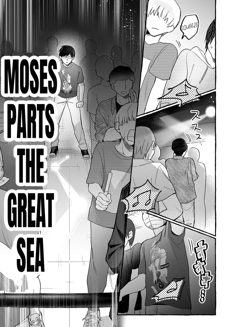 Damedol To Sekai Ni Hitori Dake No Fan Chapter 26 Page 9