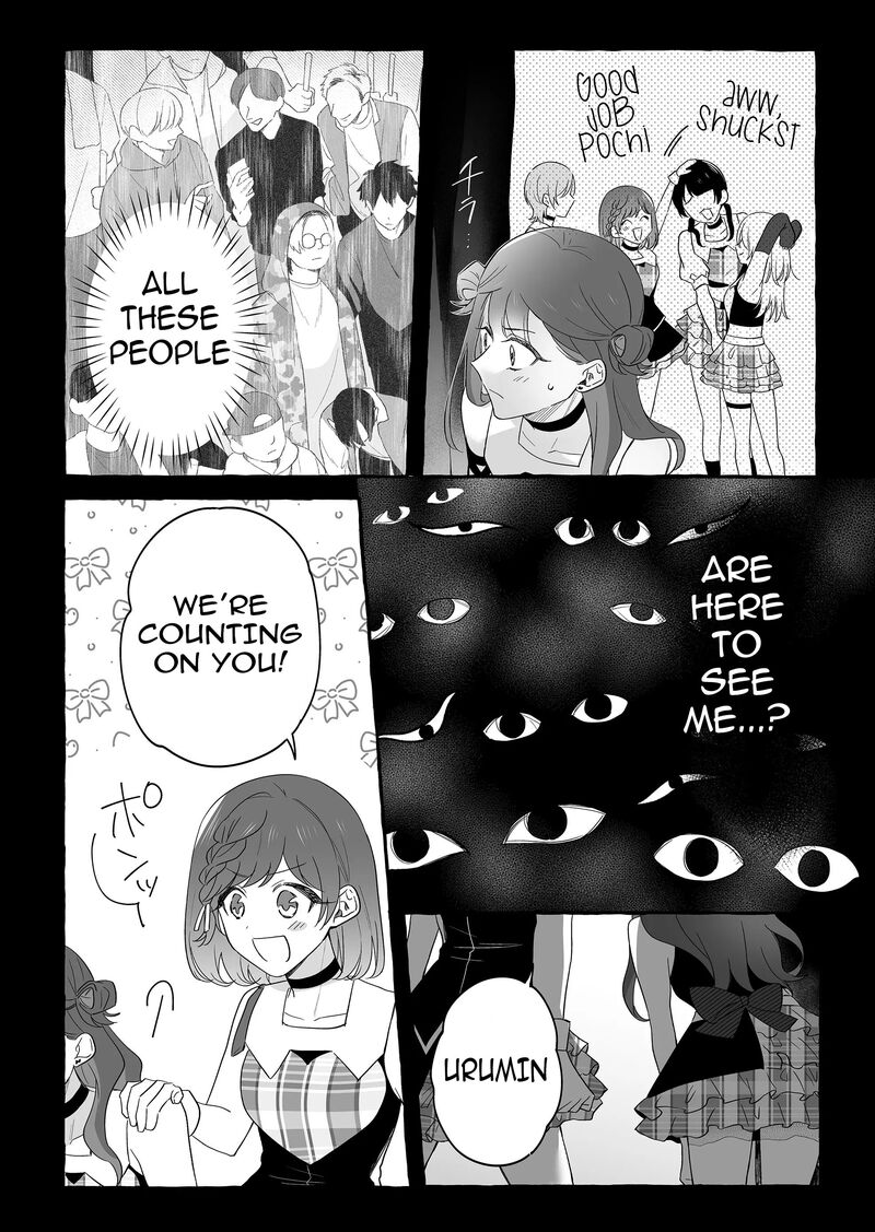 Damedol To Sekai Ni Hitori Dake No Fan Chapter 27 Page 12