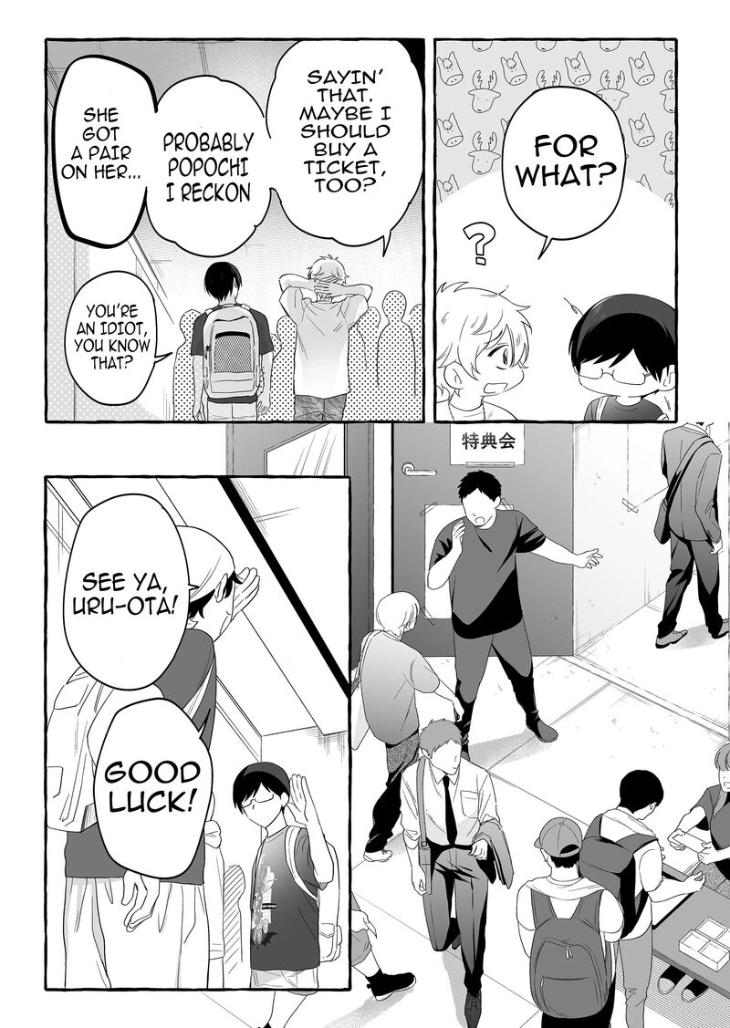 Damedol To Sekai Ni Hitori Dake No Fan Chapter 27 Page 5