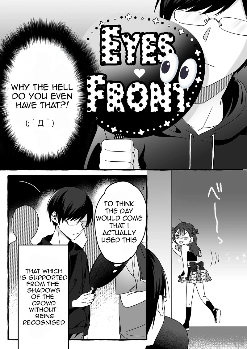 Damedol To Sekai Ni Hitori Dake No Fan Chapter 3 Page 4