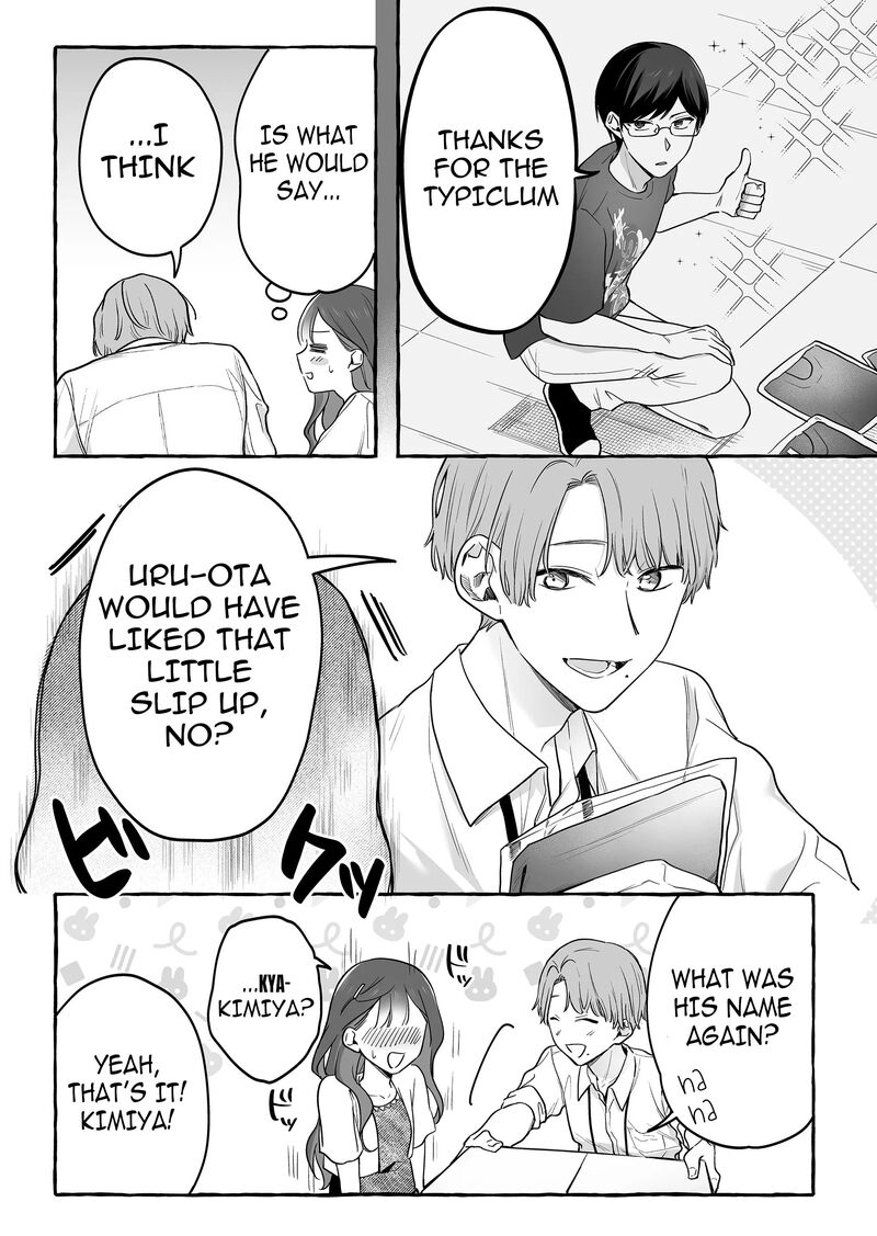 Damedol To Sekai Ni Hitori Dake No Fan Chapter 30 Page 11