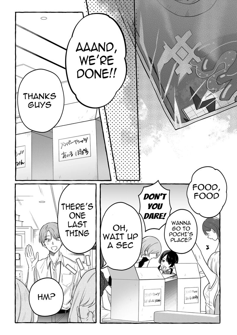 Damedol To Sekai Ni Hitori Dake No Fan Chapter 30 Page 17