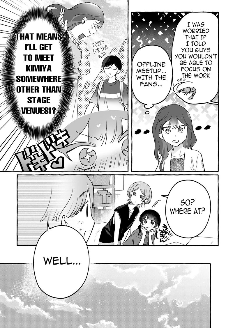 Damedol To Sekai Ni Hitori Dake No Fan Chapter 31 Page 2