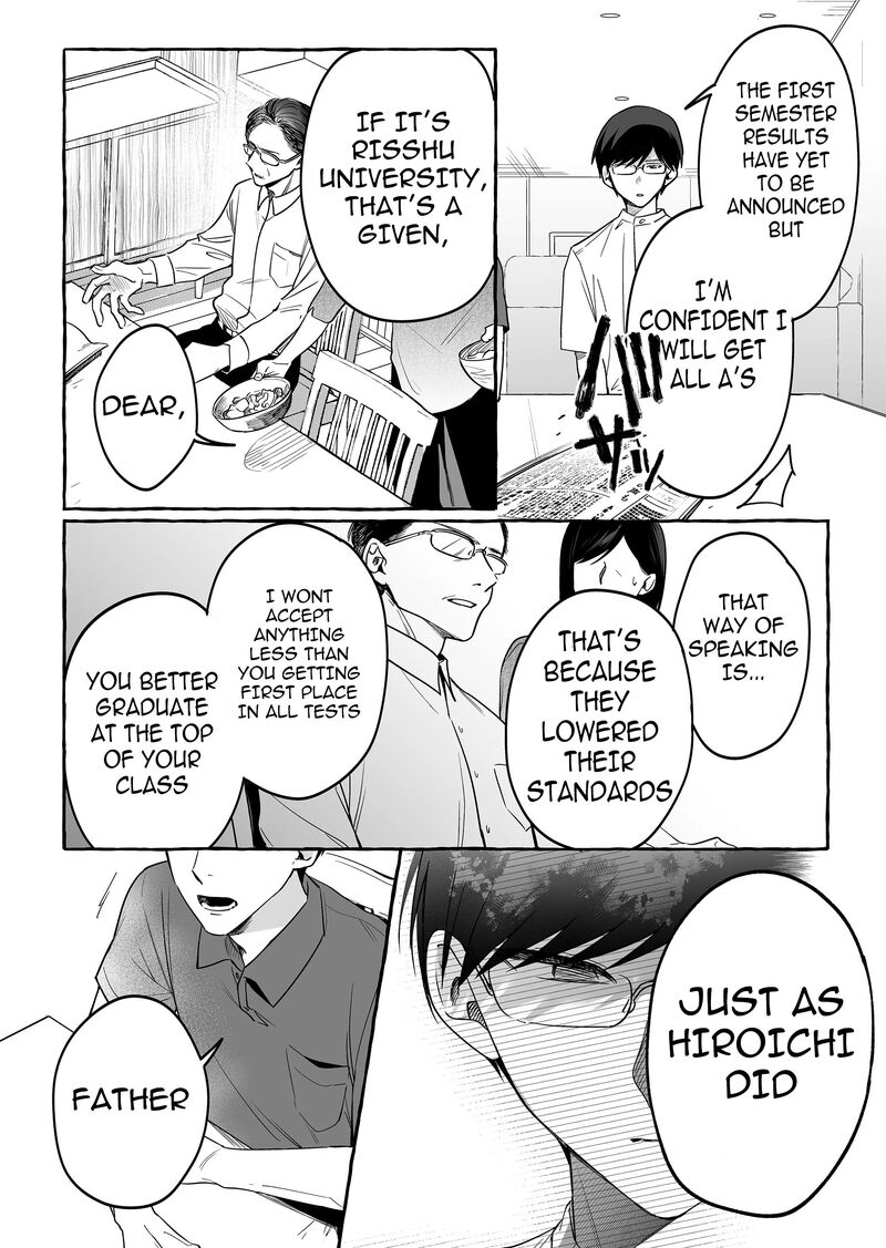 Damedol To Sekai Ni Hitori Dake No Fan Chapter 32 Page 14