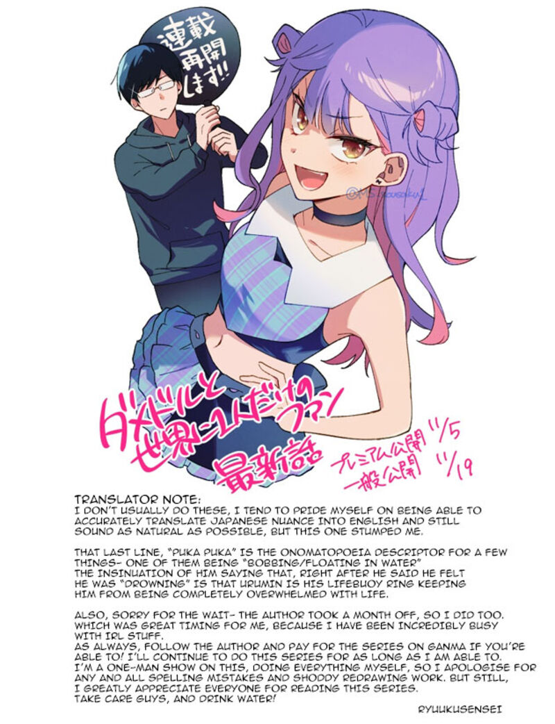 Damedol To Sekai Ni Hitori Dake No Fan Chapter 32 Page 19