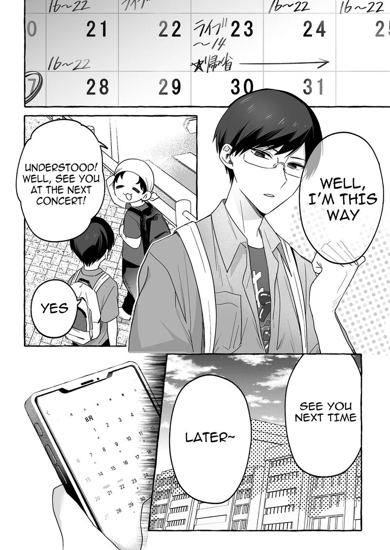 Damedol To Sekai Ni Hitori Dake No Fan Chapter 32 Page 9