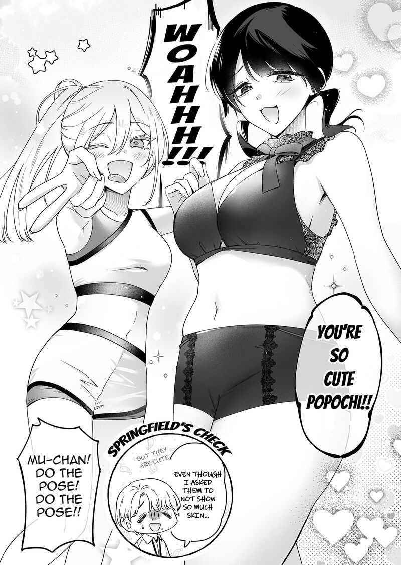 Damedol To Sekai Ni Hitori Dake No Fan Chapter 34 Page 2