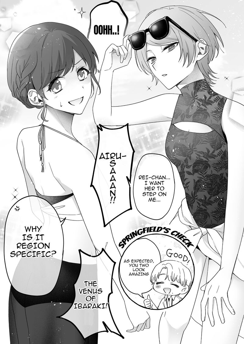 Damedol To Sekai Ni Hitori Dake No Fan Chapter 34 Page 3