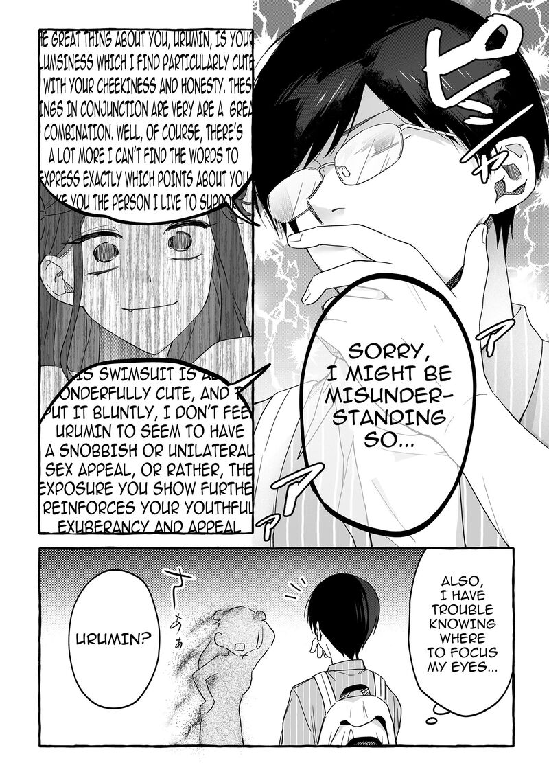 Damedol To Sekai Ni Hitori Dake No Fan Chapter 34 Page 6