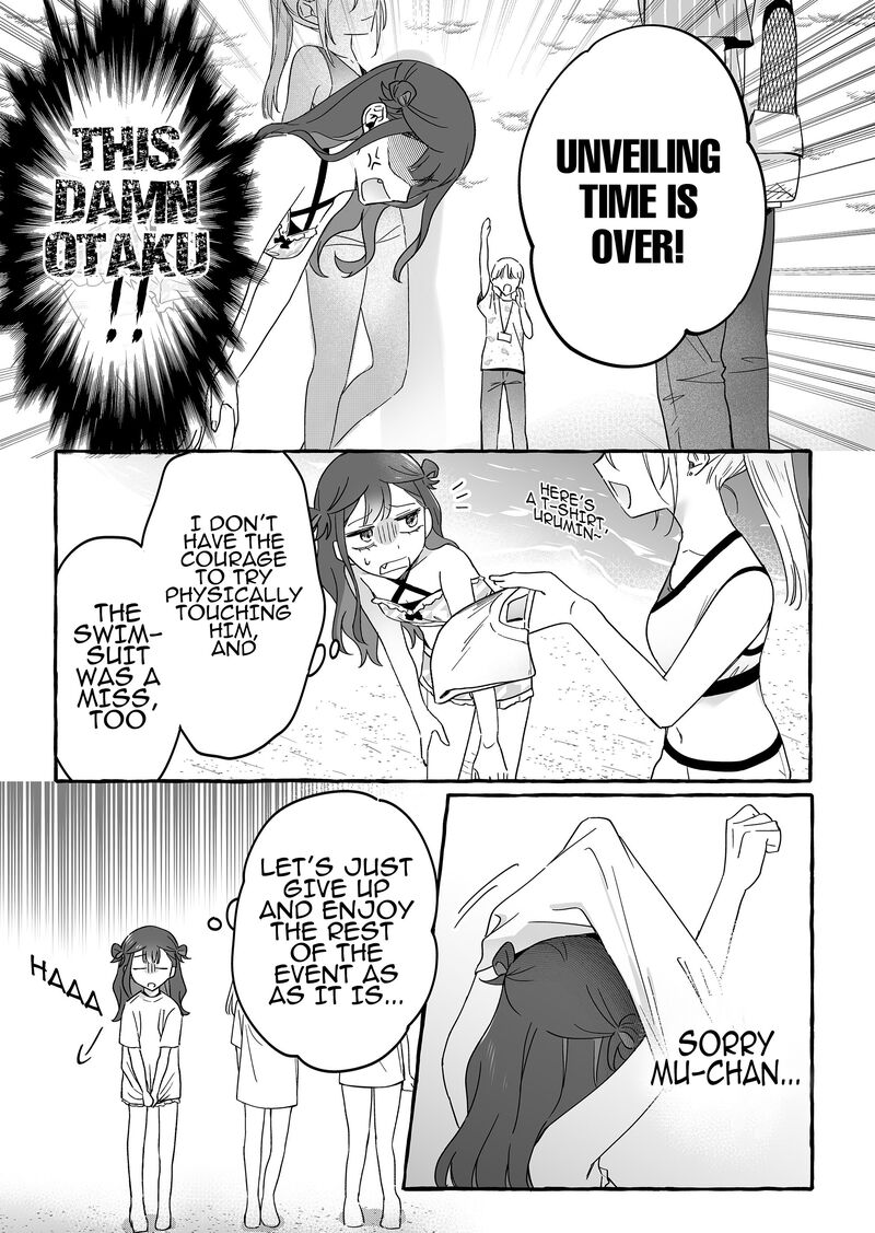 Damedol To Sekai Ni Hitori Dake No Fan Chapter 34 Page 7