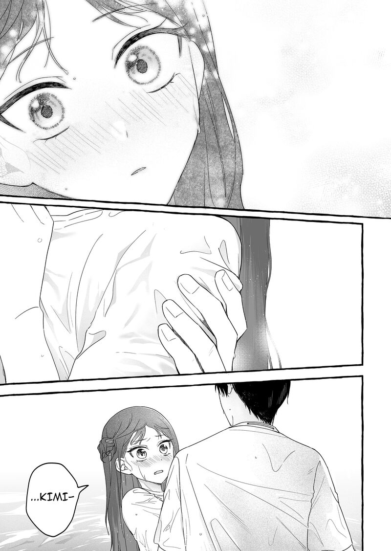 Damedol To Sekai Ni Hitori Dake No Fan Chapter 35 Page 11