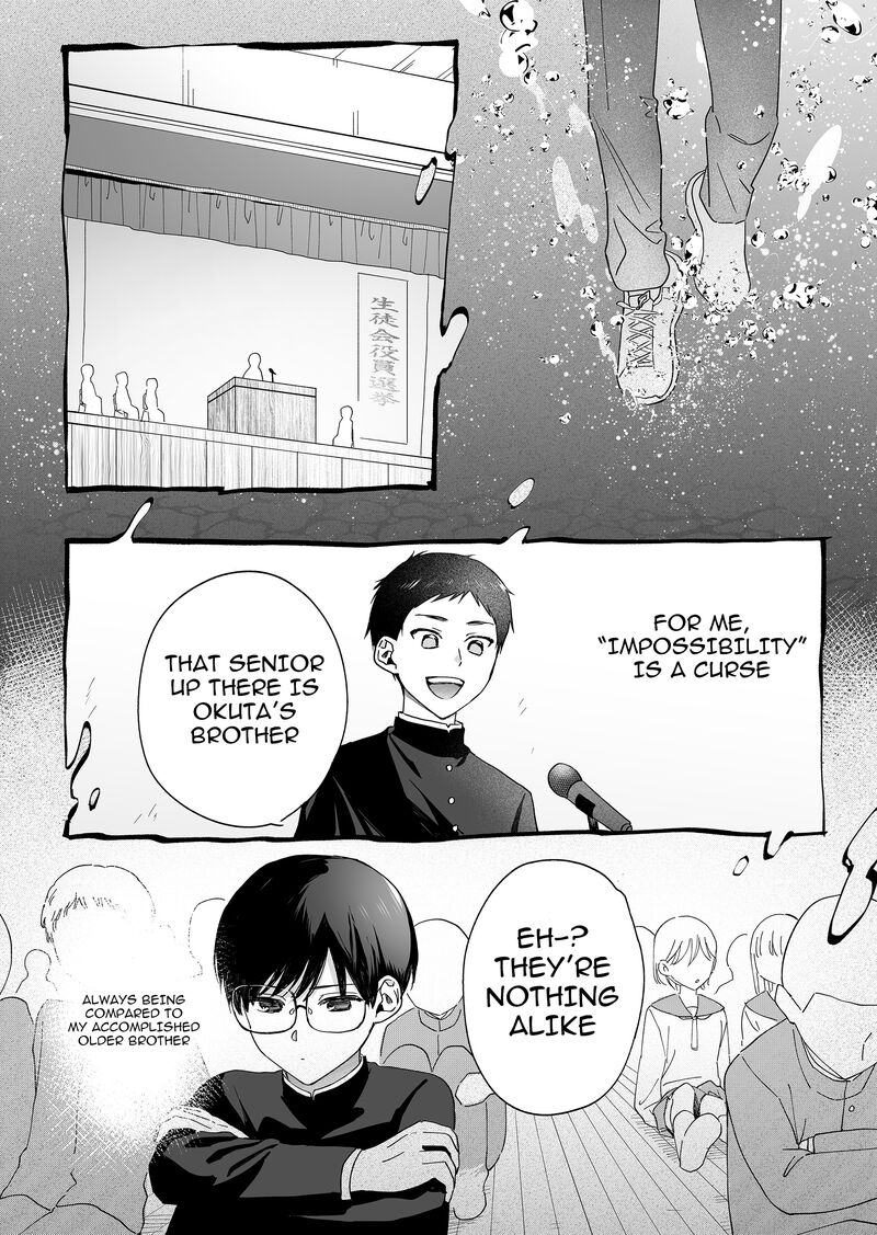 Damedol To Sekai Ni Hitori Dake No Fan Chapter 35 Page 2
