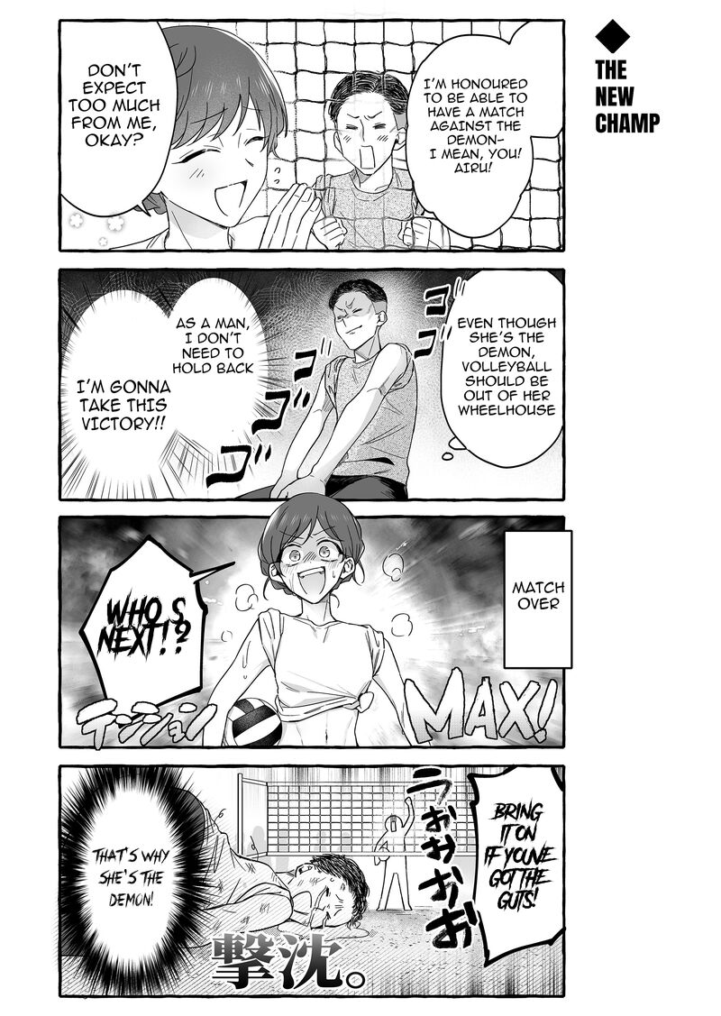 Damedol To Sekai Ni Hitori Dake No Fan Chapter 36 Page 10