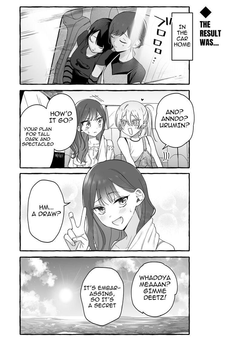 Damedol To Sekai Ni Hitori Dake No Fan Chapter 36 Page 14