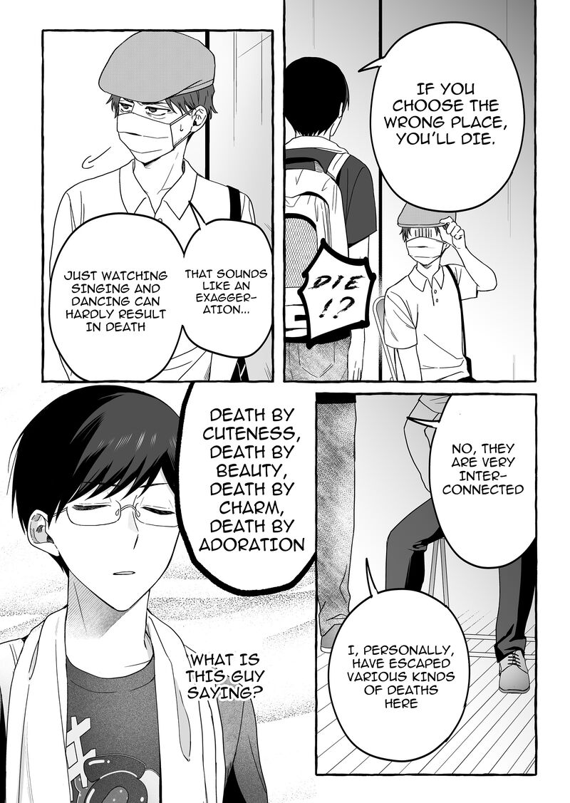 Damedol To Sekai Ni Hitori Dake No Fan Chapter 37 Page 14