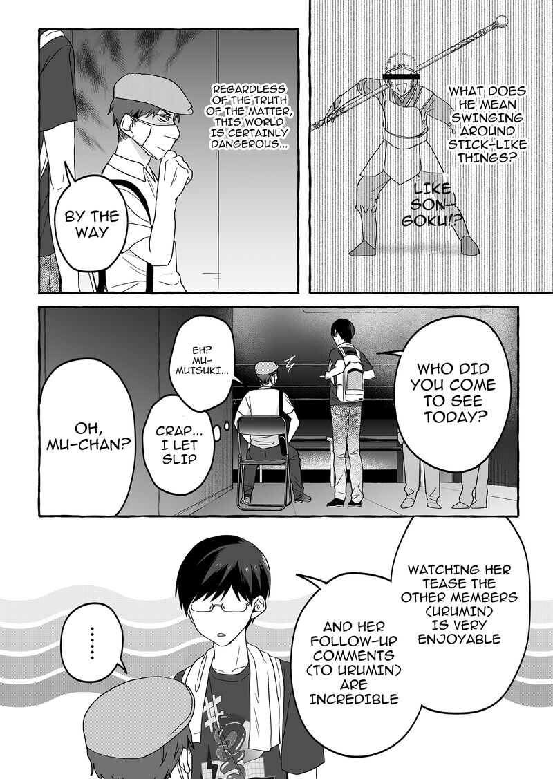 Damedol To Sekai Ni Hitori Dake No Fan Chapter 37 Page 16