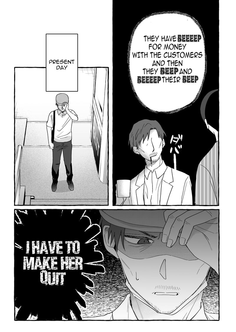Damedol To Sekai Ni Hitori Dake No Fan Chapter 37 Page 7