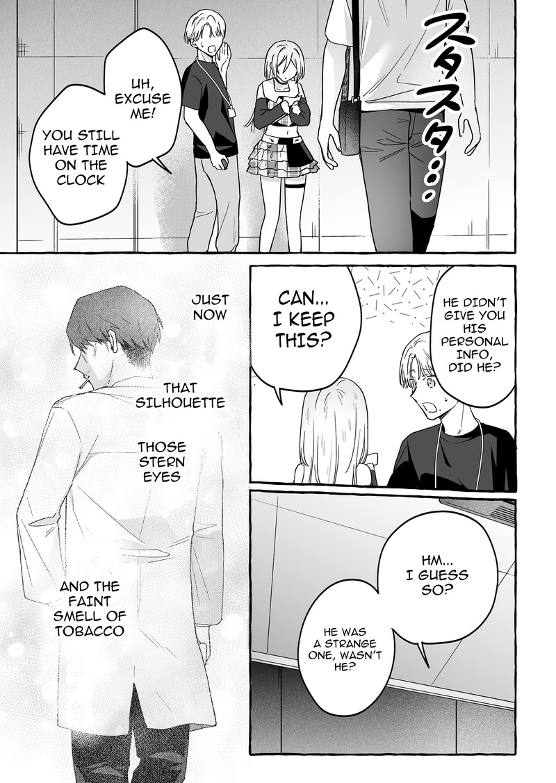 Damedol To Sekai Ni Hitori Dake No Fan Chapter 38 Page 17