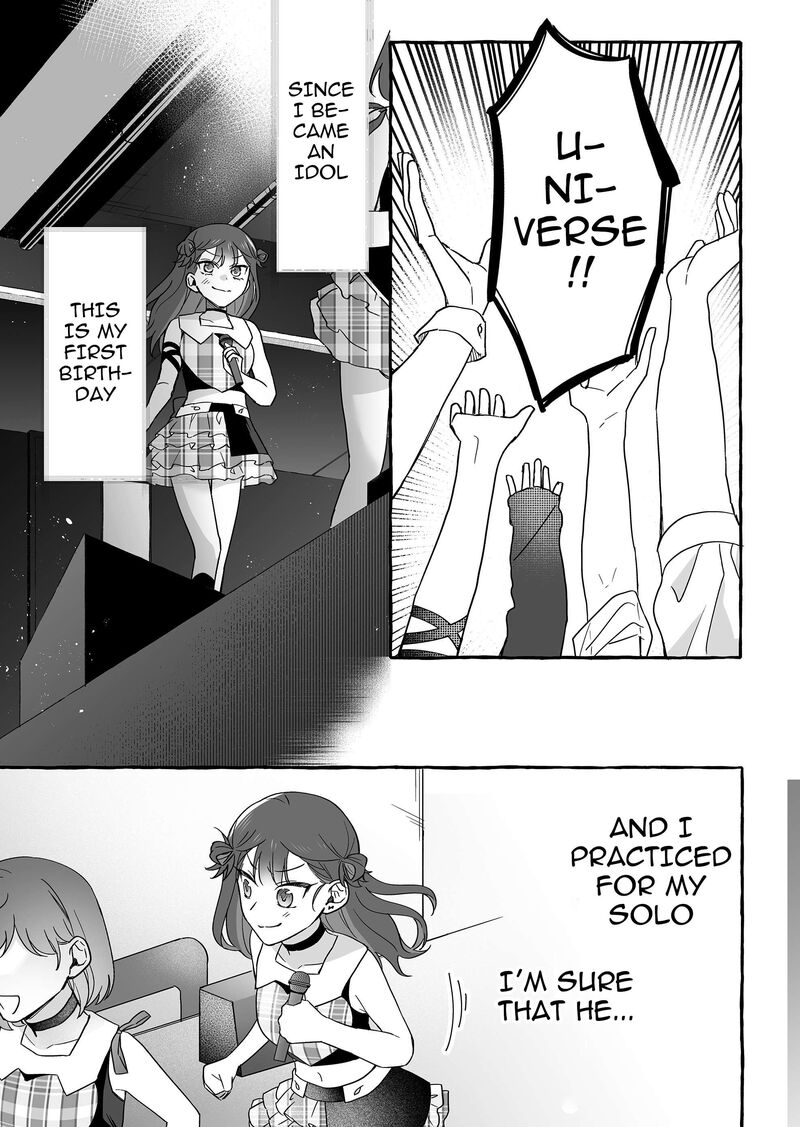 Damedol To Sekai Ni Hitori Dake No Fan Chapter 40 Page 13