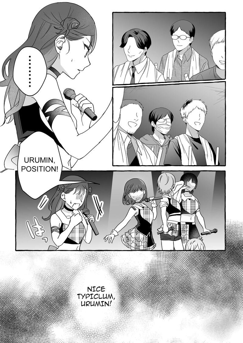 Damedol To Sekai Ni Hitori Dake No Fan Chapter 40 Page 15
