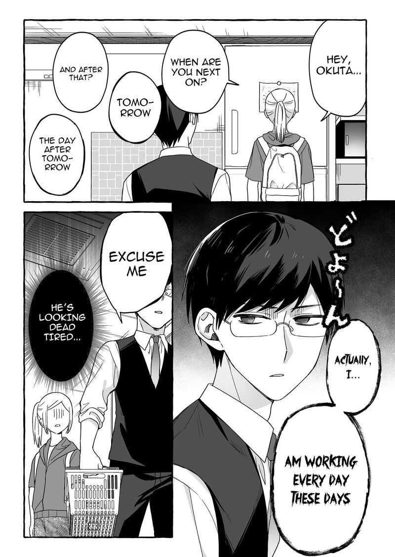 Damedol To Sekai Ni Hitori Dake No Fan Chapter 40 Page 3