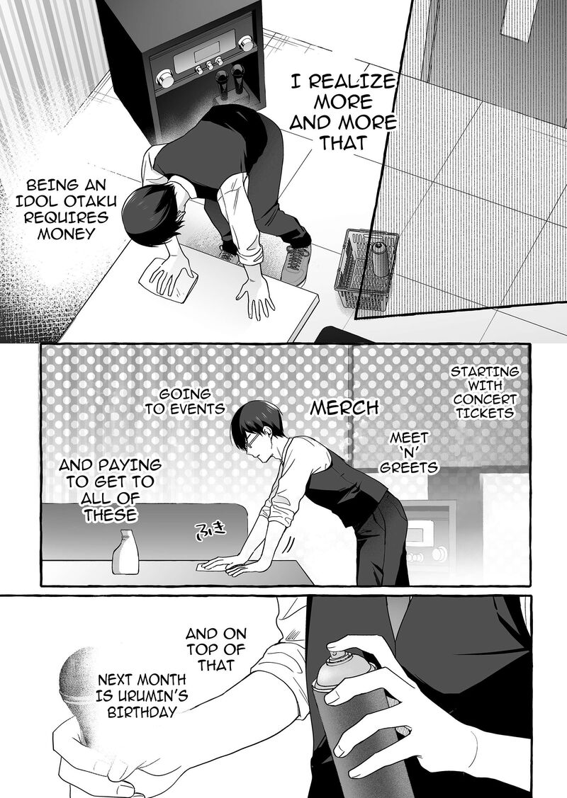Damedol To Sekai Ni Hitori Dake No Fan Chapter 40 Page 4